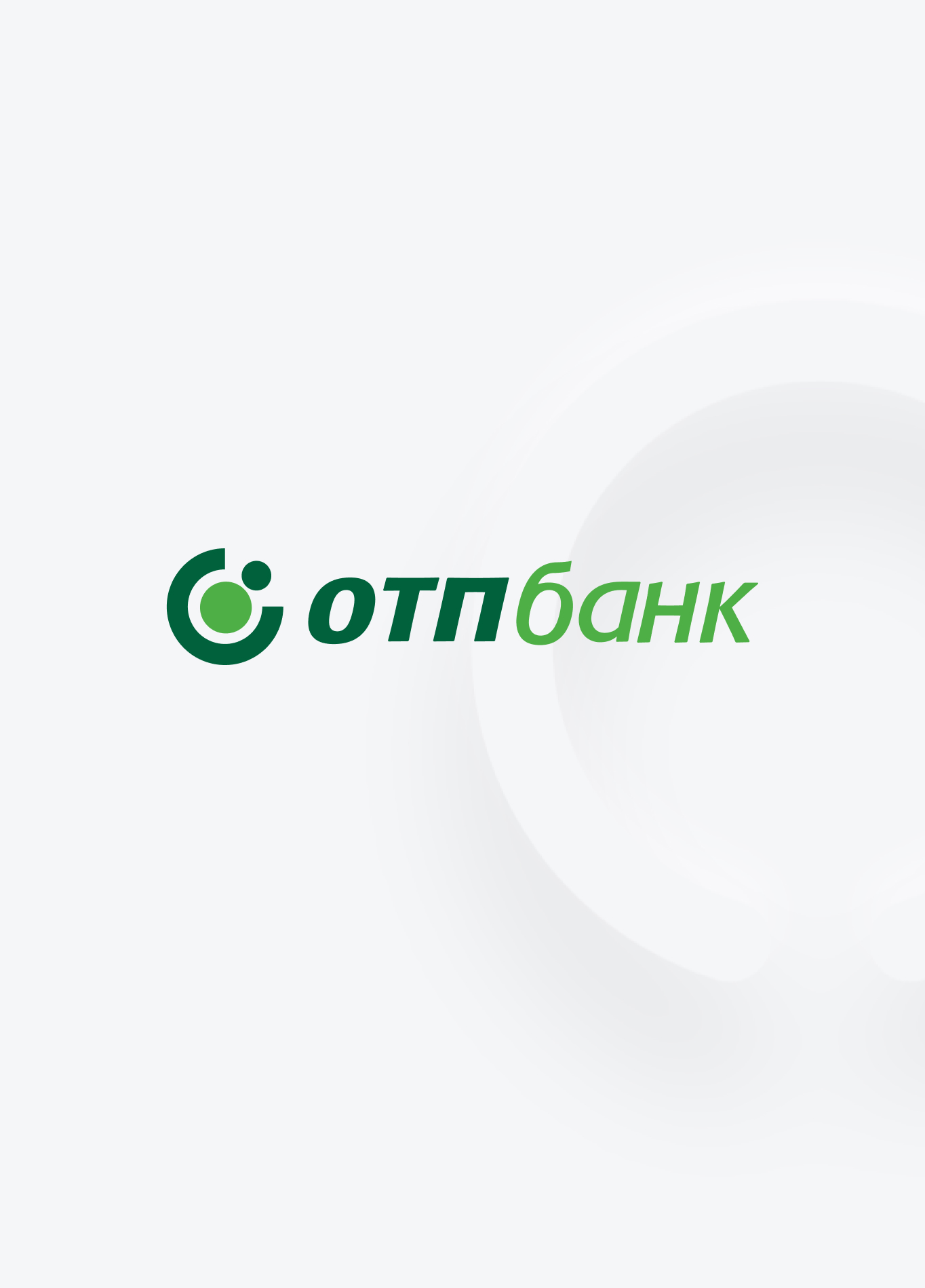 ОТП банк логотип